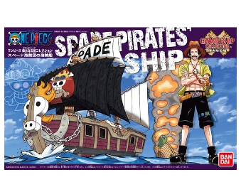 One Piece Grand Ship Collection Spade Pirates Ship.jpg